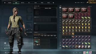 我滴妈呀杯（卧底版） 10283481