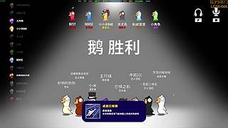 我滴妈呀杯（卧底版） 10283481