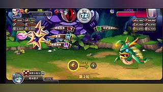 无序次元精彩看不停