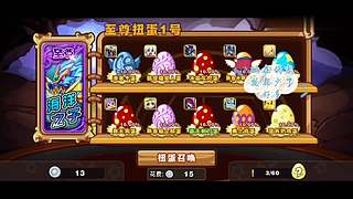 无序次元精彩看不停