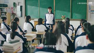 跟着小猪一起看【热剧联播】