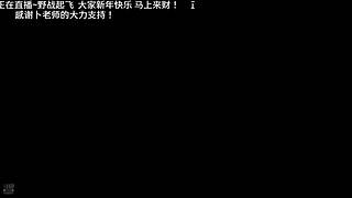 新年新气象~茨舞和你玩3C