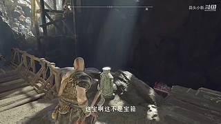 蒜头小新的直播间