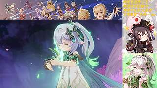 不使用锚点行走于提瓦特大陆~