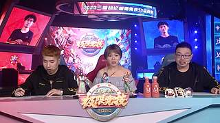 三国战纪S赛集锦