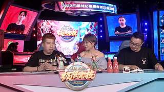 三国战纪S赛集锦