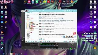 ✨小小宋✨过年好开心快乐每一天！