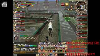 宝宝的三国群英传2OL