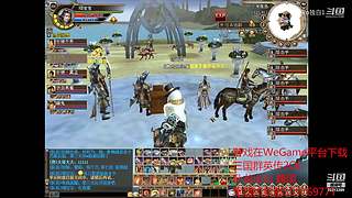 宝宝的三国群英传2OL