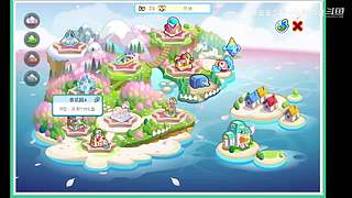 武林闲侠精彩看不停