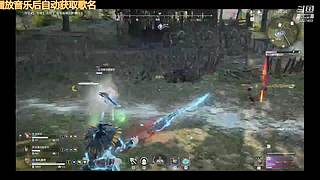 原神新人在线求助