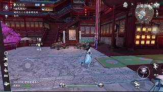 小菊游戏的直播间