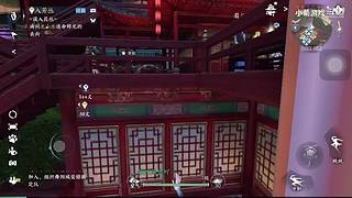 小菊游戏的直播间