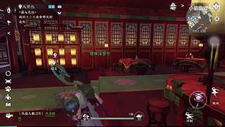 小菊游戏的直播间