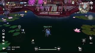 小菊游戏的直播间