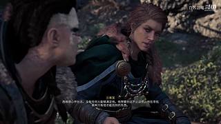 白苏游戏的直播间