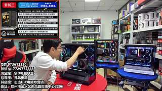 郑州创D：年货节电脑活动进行中....