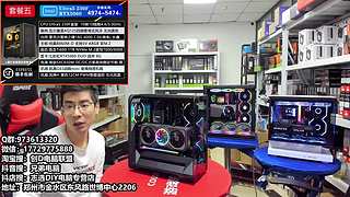 郑州创D：年货节电脑活动进行中....