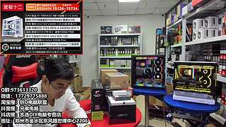 郑州创D：年货节电脑活动进行中....