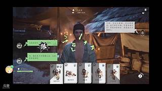 随便播播游戏 10355752