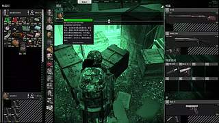 神人高难度操作