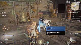 欢迎来清空背包