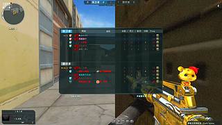 绿玩勇闯大机坝