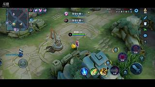 放假没有事情做 玩玩游戏上个分