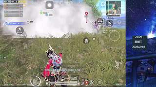 和平精英上分 10407550