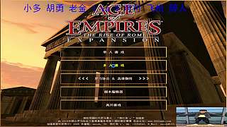 韬哥139的直播间