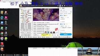 韬哥139的直播间