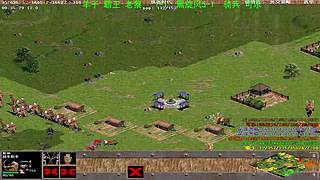 花哥驾临的直播间