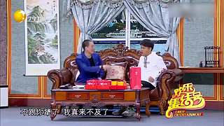 许君聪经典小品的直播间