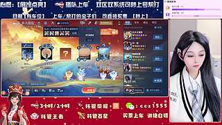 新年快乐❤幸运~被爱~招财~