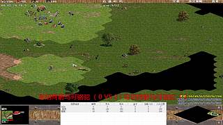 千王坦克的直播间