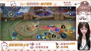 祝哥哥们新年快乐 万事如意 马上有钱