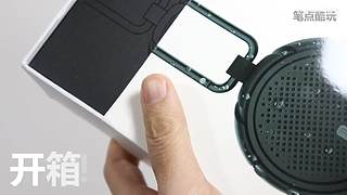 数码好物怎么选