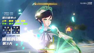 数码好物怎么选