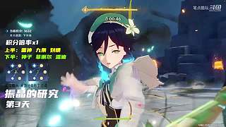 数码好物怎么选