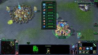 擂台争霸(是四方争霸Plus版)