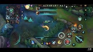 庸无才的直播间