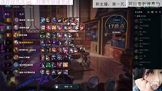 新人，第一天！