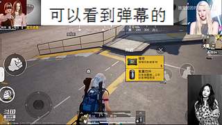 新人，第一天！