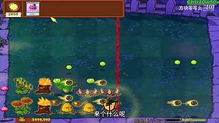 方块零零幺的直播间