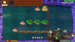 方块零零幺的直播间