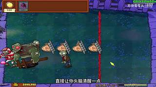 方块零零幺的直播间