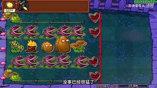 方块零零幺的直播间