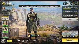 使命战场花式白给，监狱建筑师，独立游戏