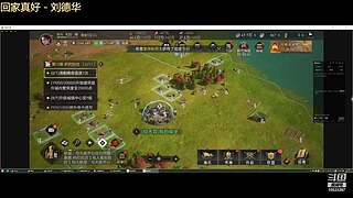 争锋广寒vs皇者