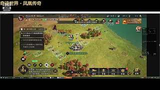 争锋广寒vs皇者